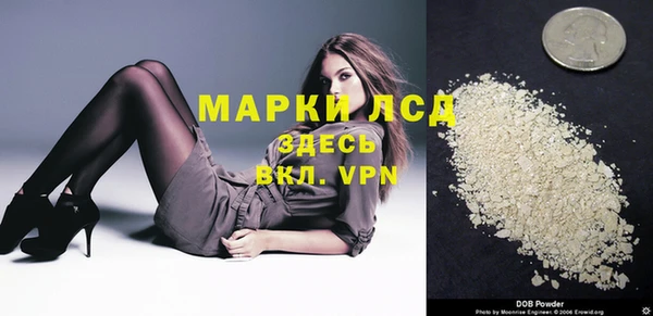 apvp Наволоки