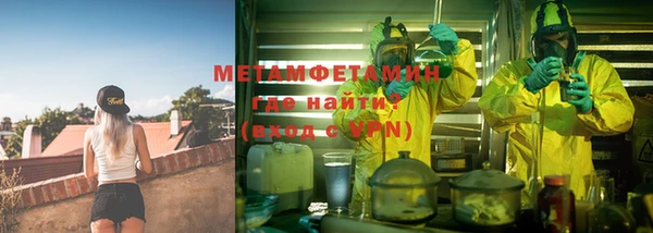 apvp Наволоки