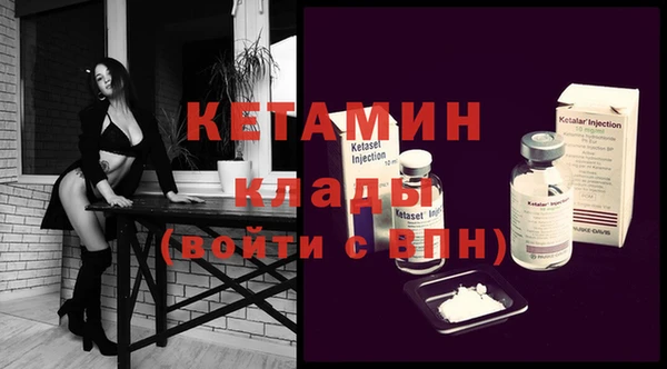 apvp Наволоки