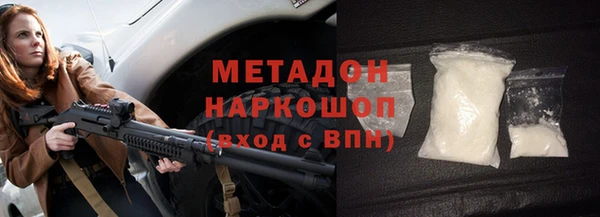 apvp Наволоки