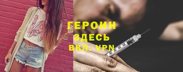 apvp Наволоки