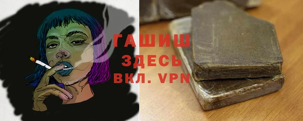 apvp Наволоки