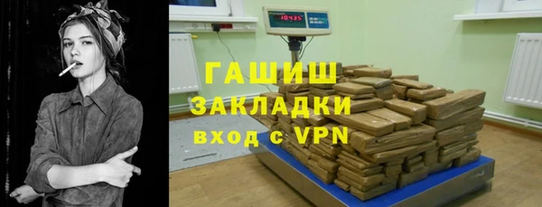apvp Наволоки
