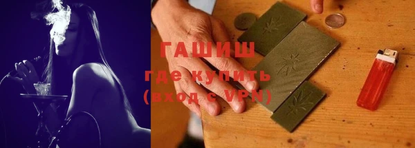 apvp Наволоки