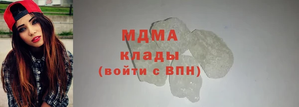 apvp Наволоки