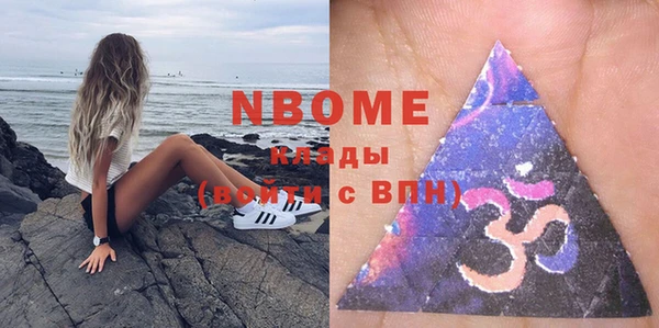 apvp Наволоки