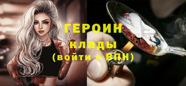 apvp Наволоки